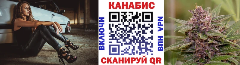 Виды наркоты Артёмовский Каннабис  Мефедрон  АМФ  Гашиш 