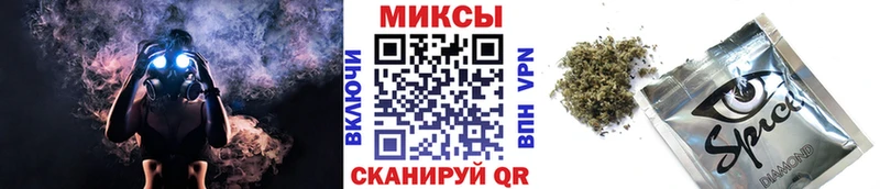 Бутират GHB  Артёмовский 
