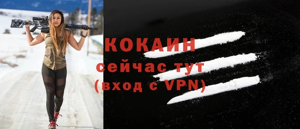 прущие крисы Алексеевка