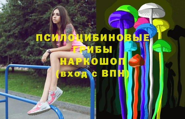 наркотики Алзамай