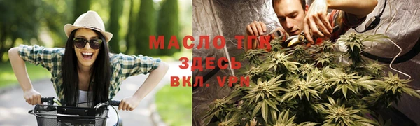 наркотики Алзамай