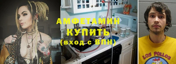 прущие крисы Алексеевка