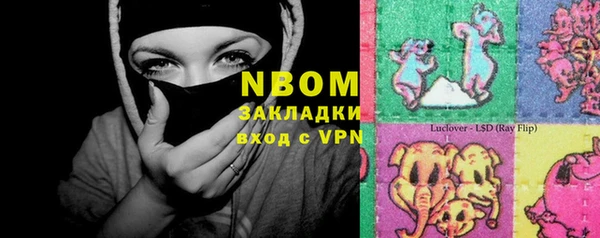 наркотики Алзамай