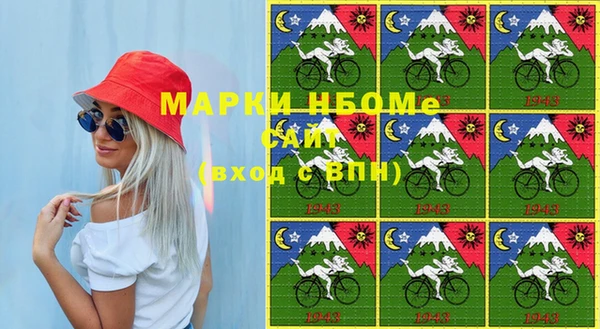 а пвп мука Алексин