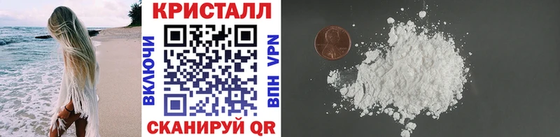 где купить наркотик  Артёмовский  Первитин витя 