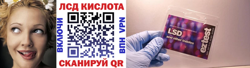 закладки Артёмовский блэк спрут как войти Наркотические марки 1,8мг