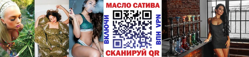 купить наркотик Артёмовский Дистиллят ТГК жижа