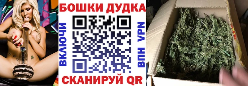 ссылка на мегу зеркало  Артёмовский  Конопля THC 21% 